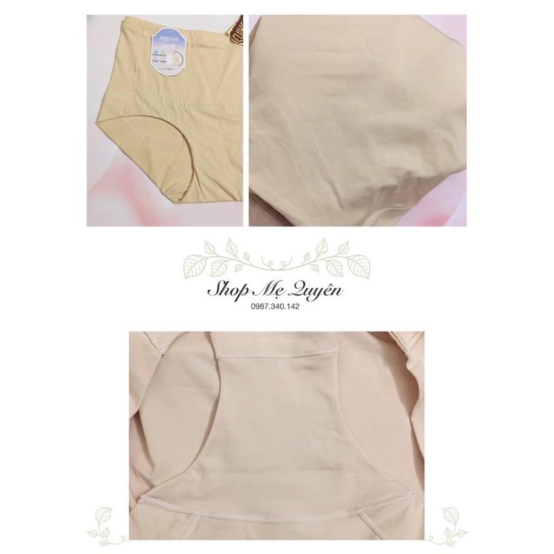 Quần lót cotton gen mỡ bụng thần thánh