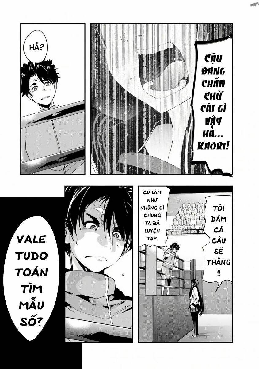 bunbu ryoutou - saikyou saichi no sodatekata chapter 1 35