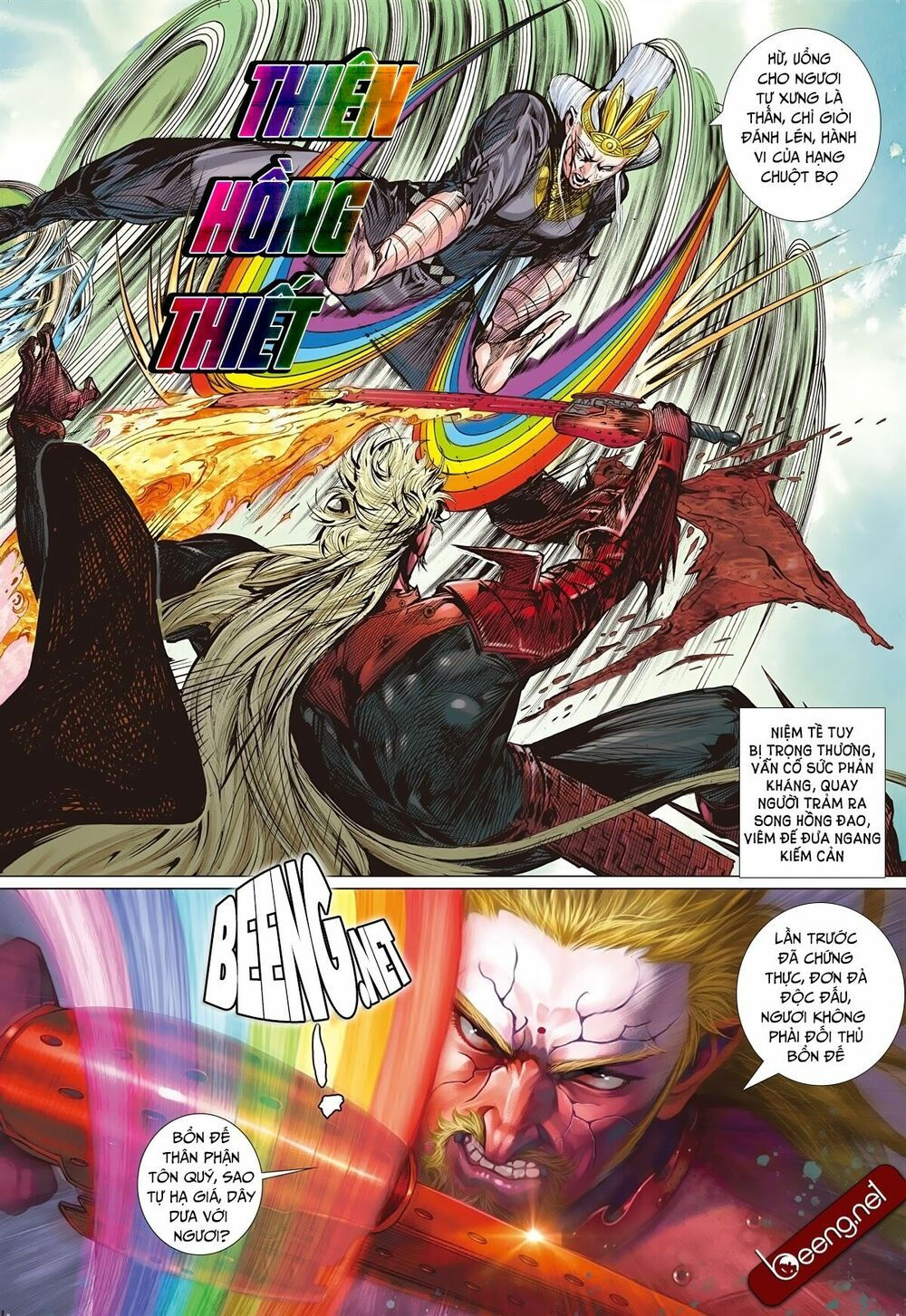 sơn hải kinh truyện chapter 149 3