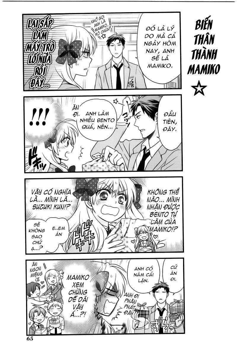 gekkan shoujo nozaki-kun chapter 15 7