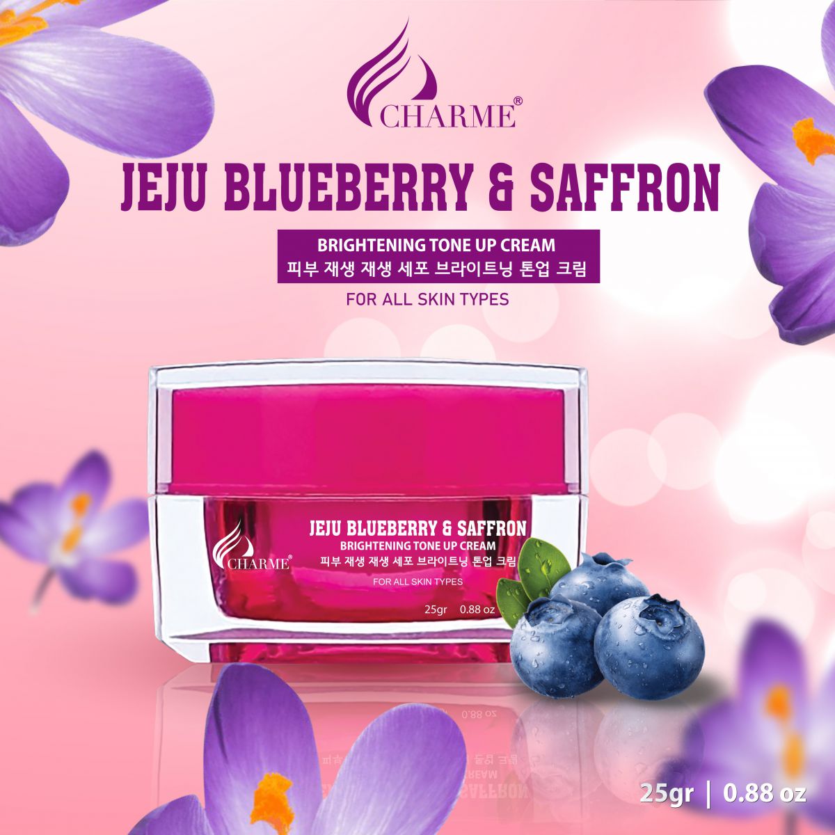 Kem Dưỡng Trắng Da Chống Lão Hóa Charme Jeju Blueberry &amp; Saffron 25g