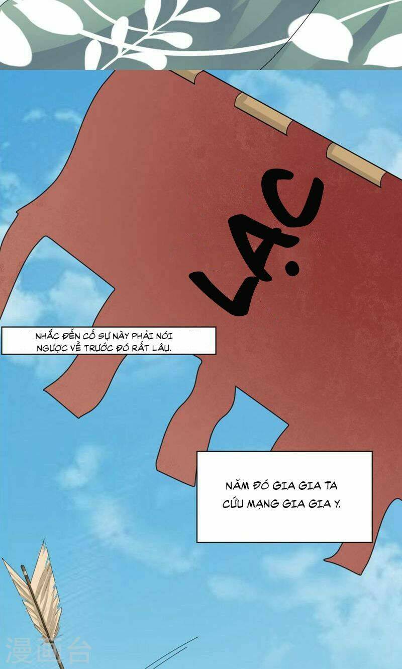 bệ hạ tại thượng, phụng mệnh long dương chapter 2 11