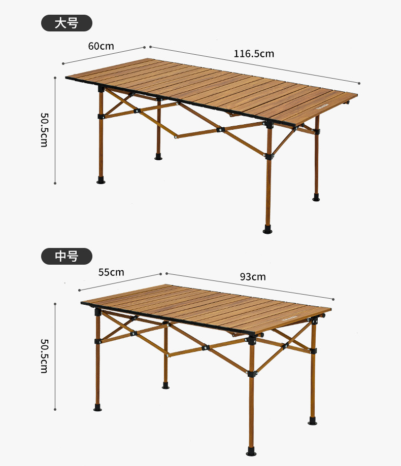 Bàn nhôm cắm trại dã ngoại gấp gọn NatureHike CNH22JU038