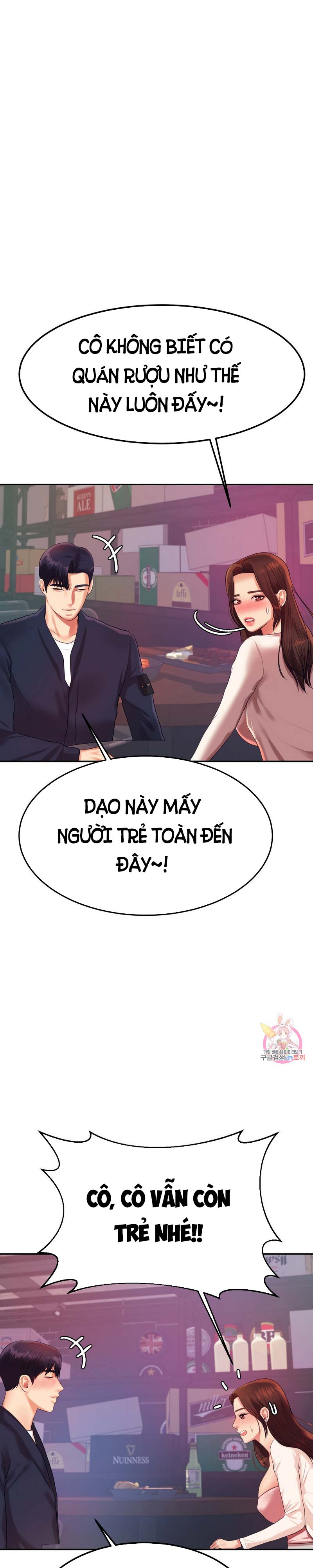 cô giáo ngoài giờ chapter 7 33