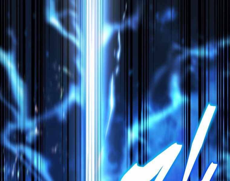 con trai út của gia đình kiếm thuật danh tiếng chapter 1.5 79