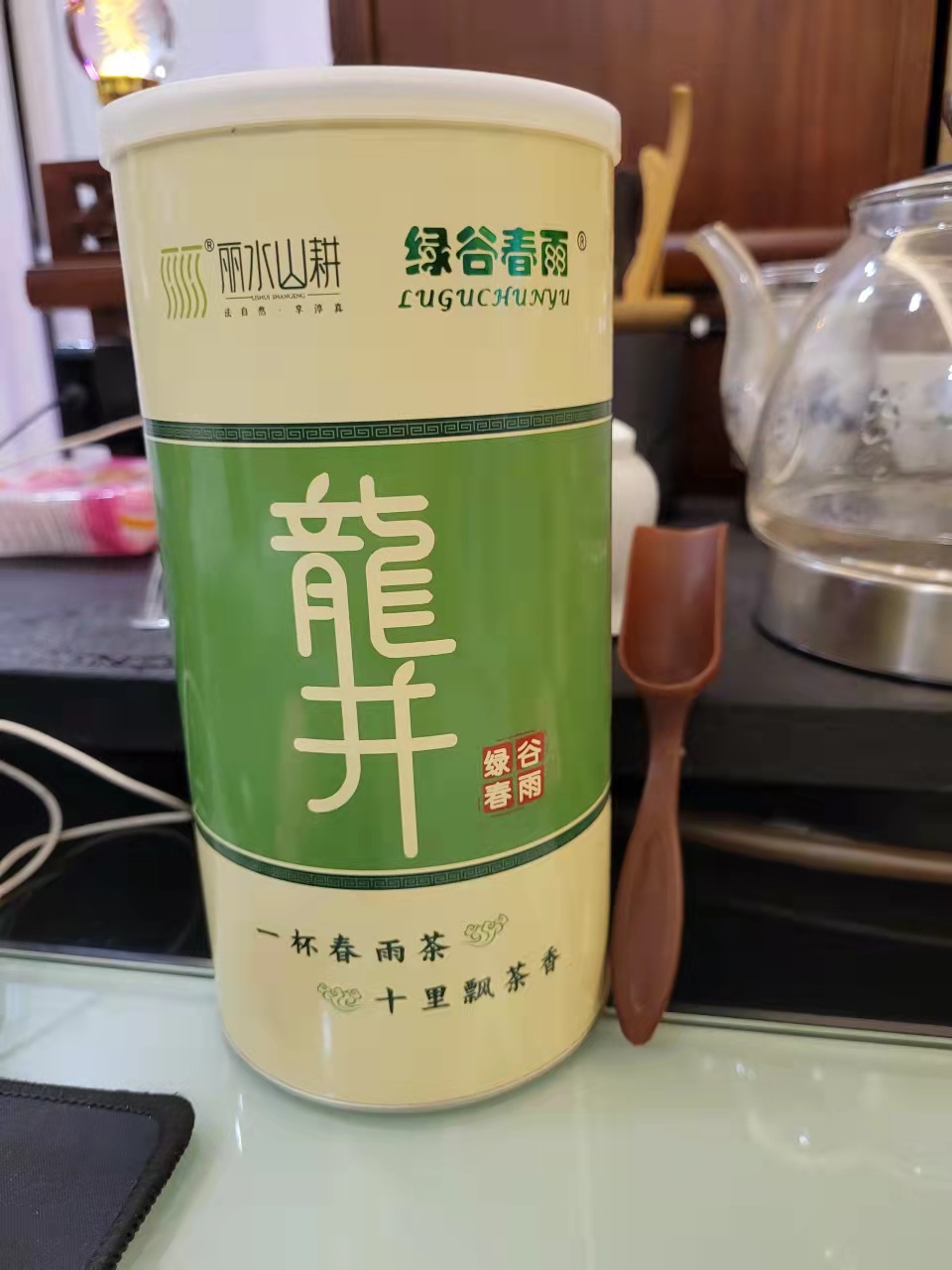 Combo muỗng múc trà cà phê và lon trà long tỉnh