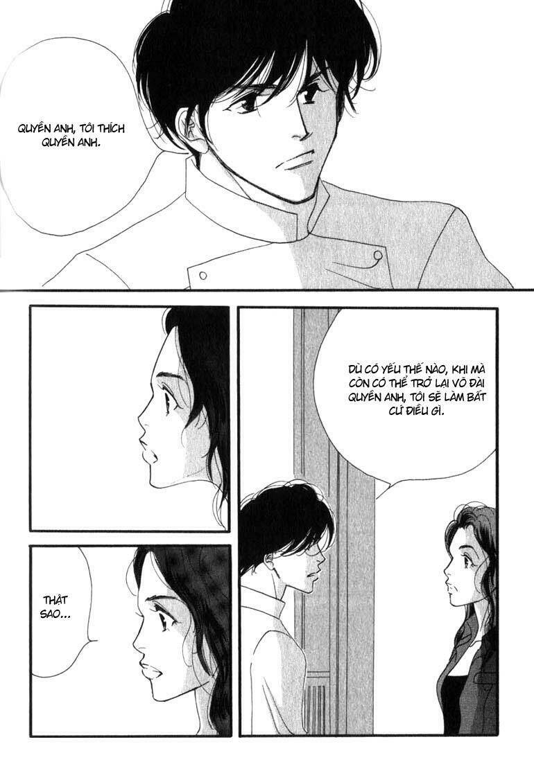 antique bakery chapter 4 21