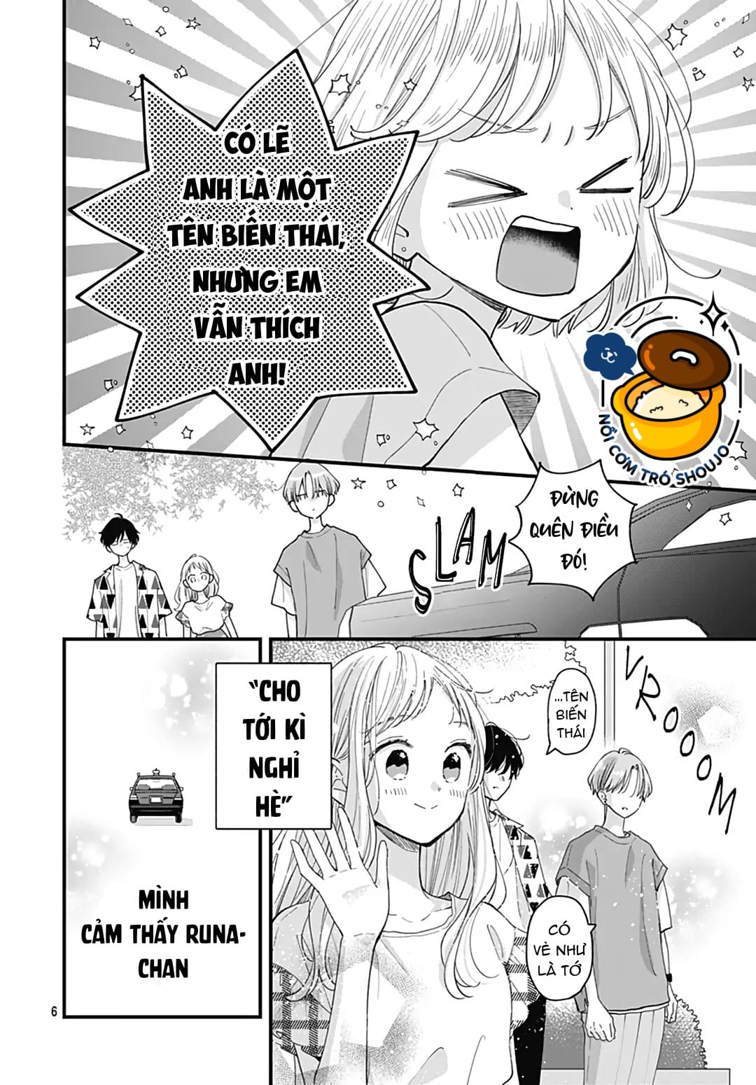 chuyện tình của ba người bạn thanh mai trúc mã chapter 16.1 6