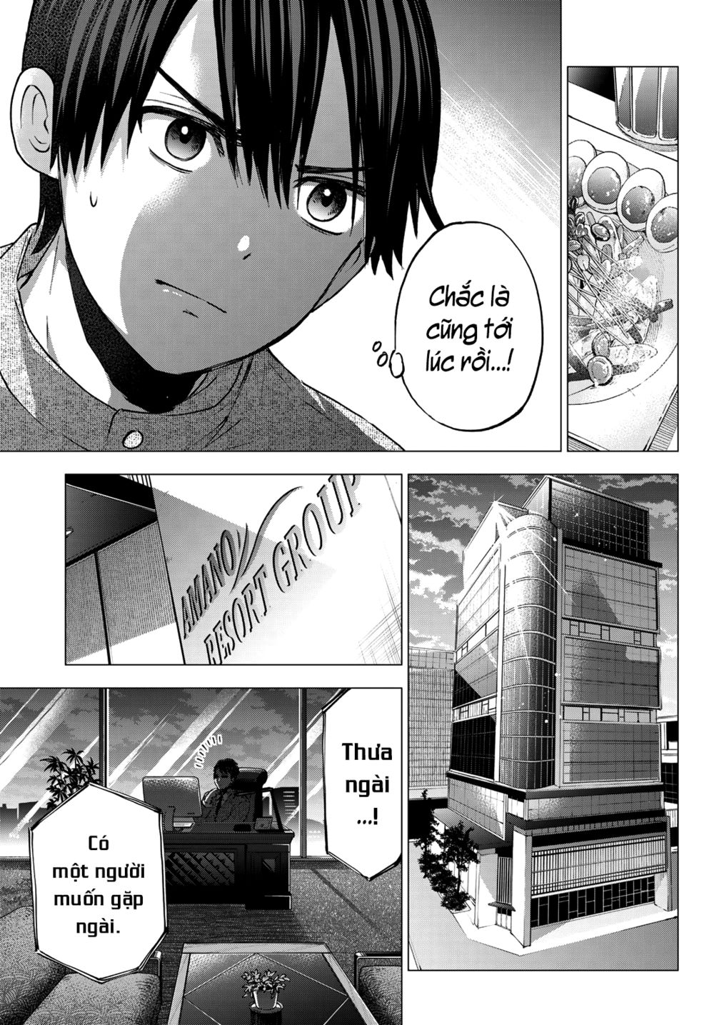 kakkou no iinazuke chapter 43 19