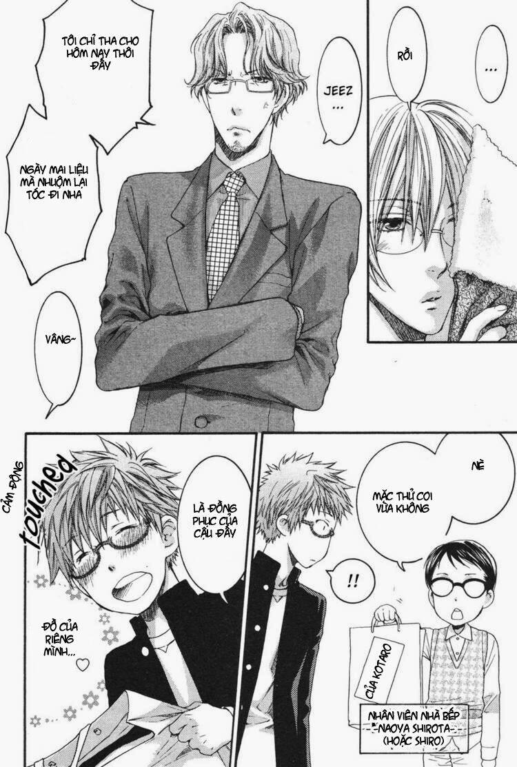 megane cafe glass chapter 2 7