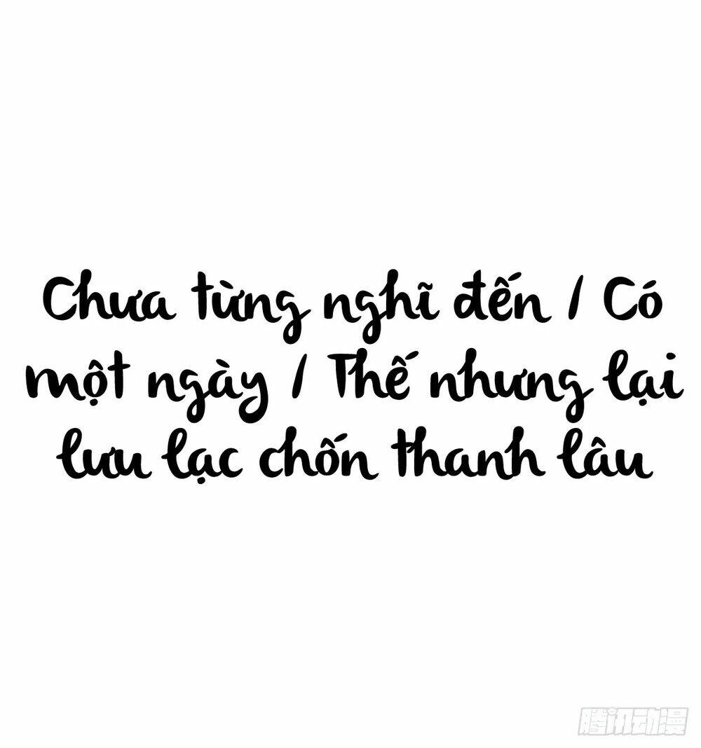 sổ tay xoay người của thị thiếp chapter 0 5