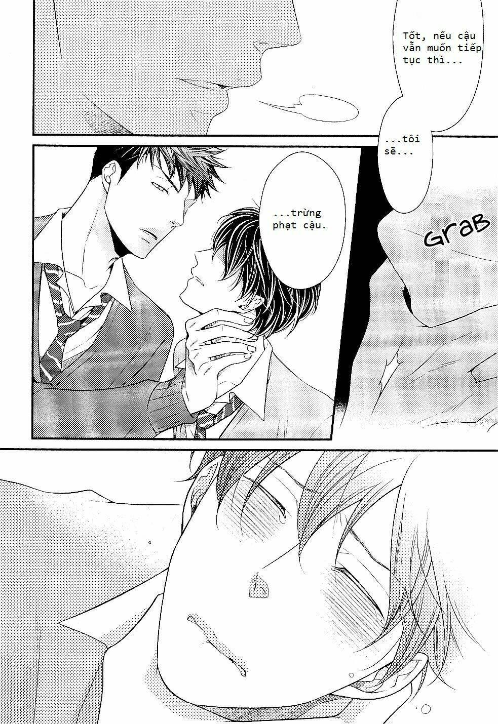 hinekure chaser chapter 1 28