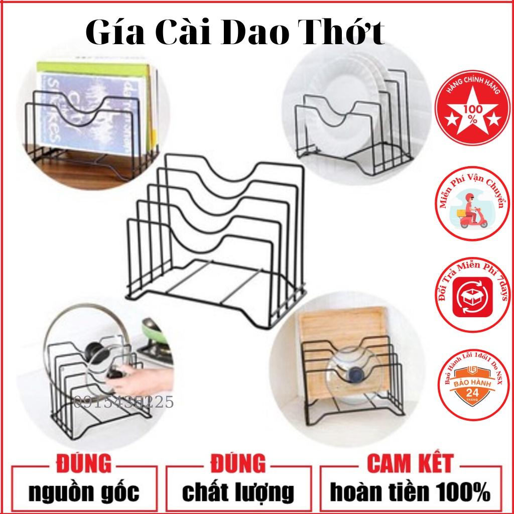 Giá để Dao Thớt, Vung Nồi Cho Căn Bếp Gọn Gàng Ngăn Nắp,kệ Gác Vung Thớt Dao đa Năng 4 Ngăn