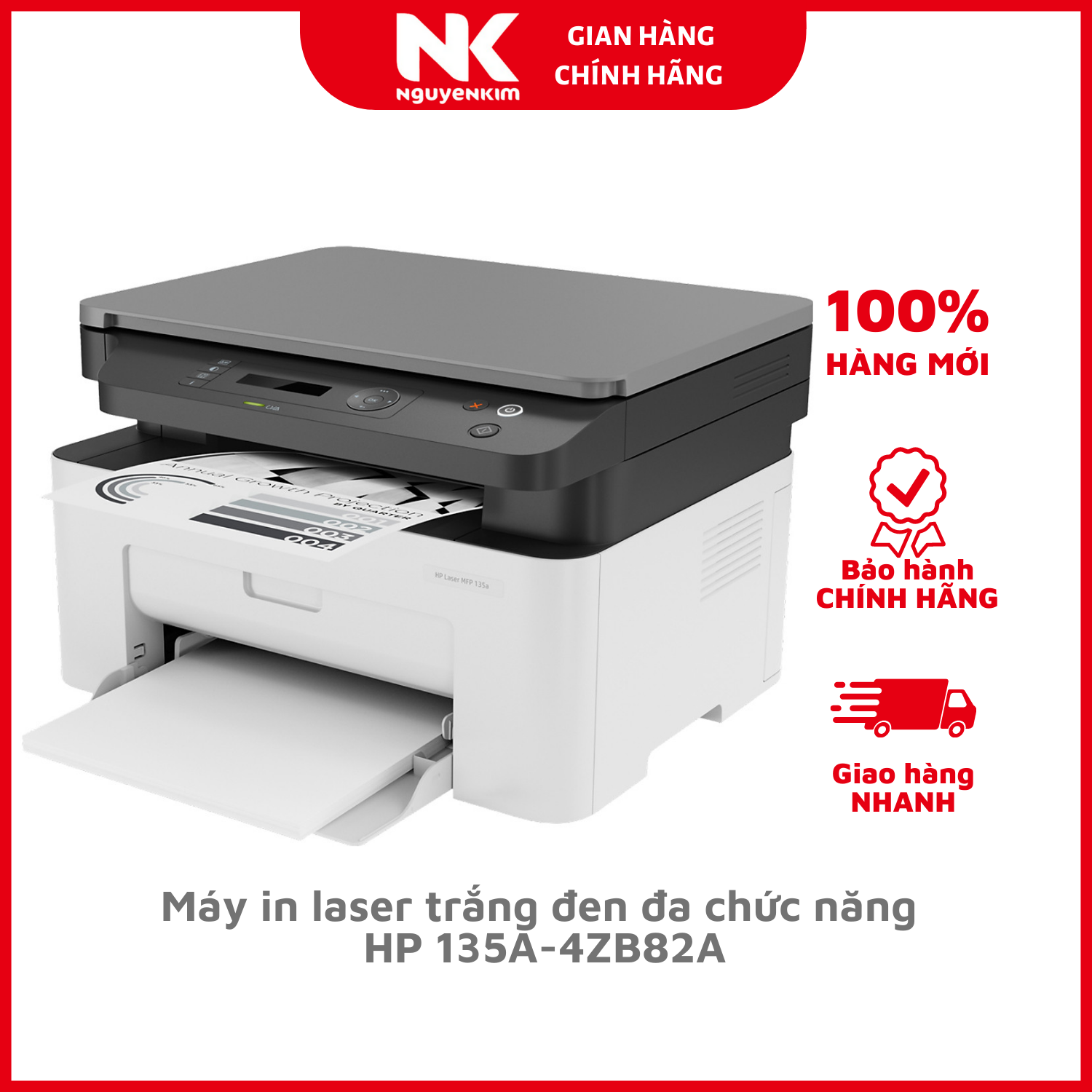 Máy in laser trắng đen đa chức năng HP 135A-4ZB82A - Hàng chính hãng