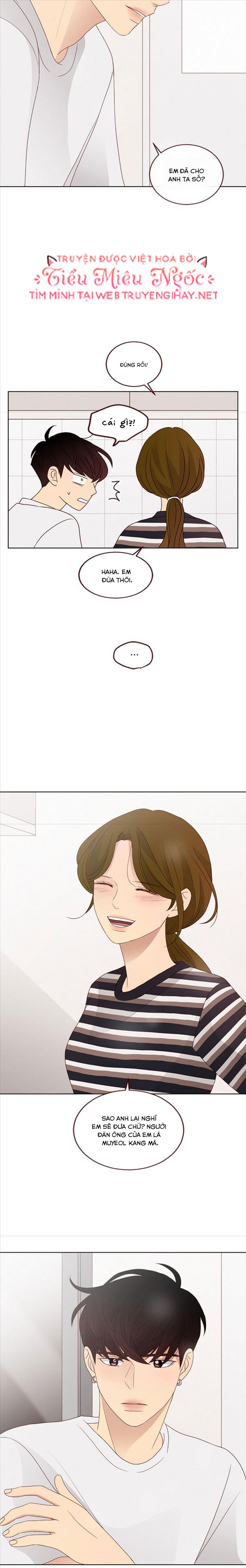 crush của tôi chapter 122 13