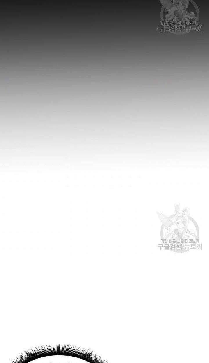 cô dâu của sói đen chapter 3 59