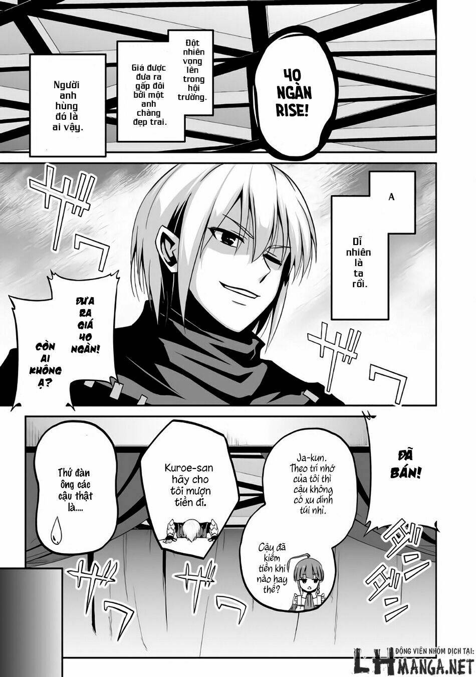 jyaryu tensei - tà long tái sinh chapter 3 14