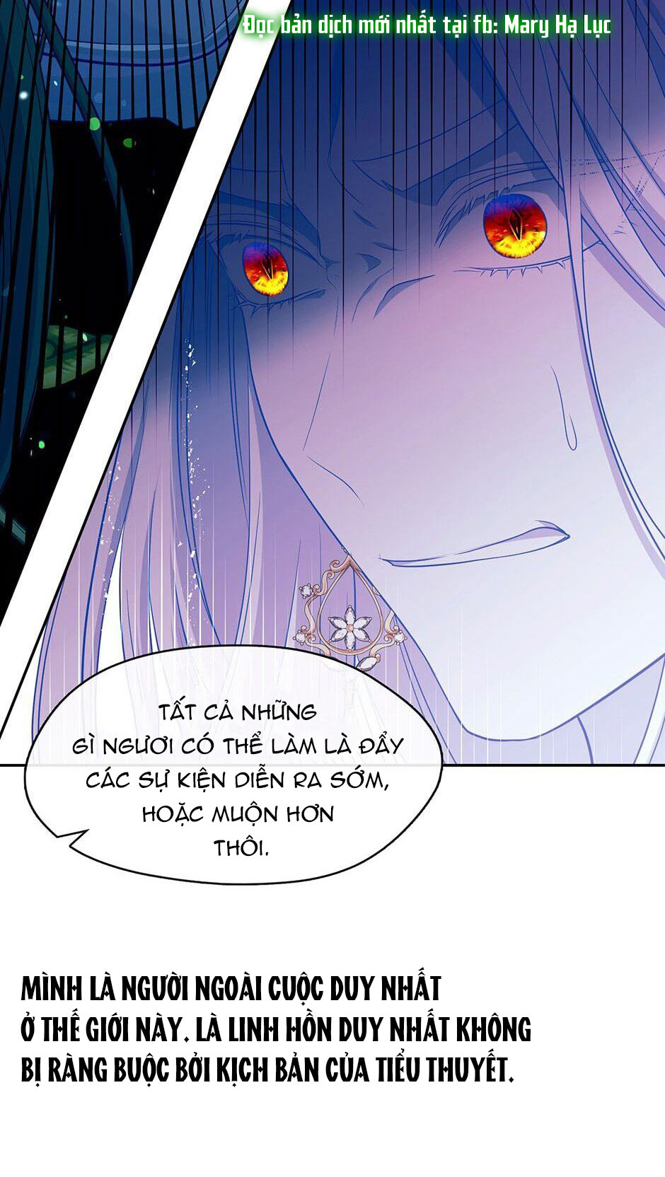 cẩn thận nữ phụ phản diện đấy! chapter 85 48