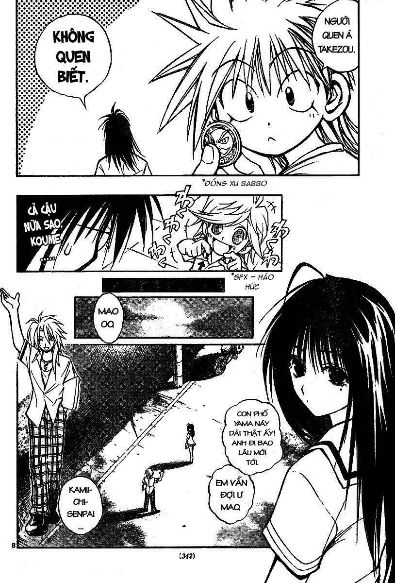 mixim11 chapter 25 8