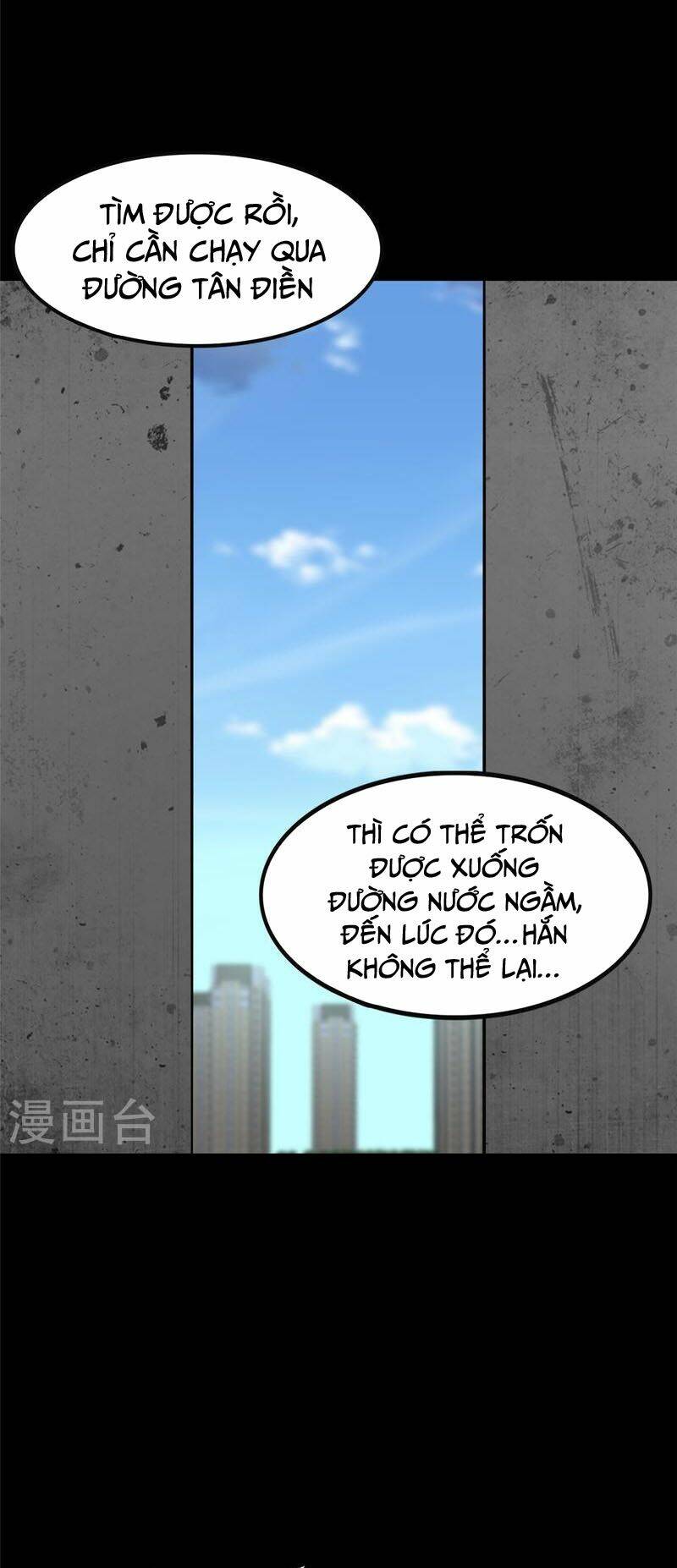 bạn gái virus của tôi chapter 291 25