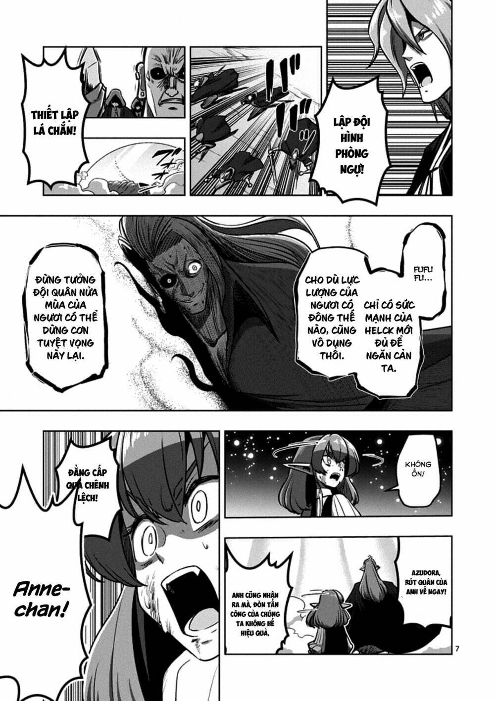 helck manga chapter 100.1 9