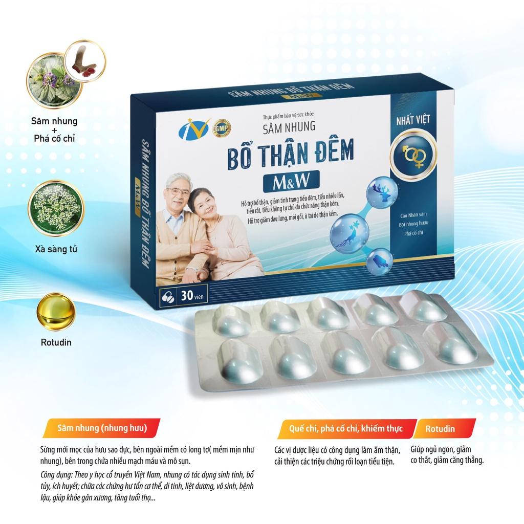 Viên uống Sâm nhung Bổ thận Đêm M&W - 30 viên