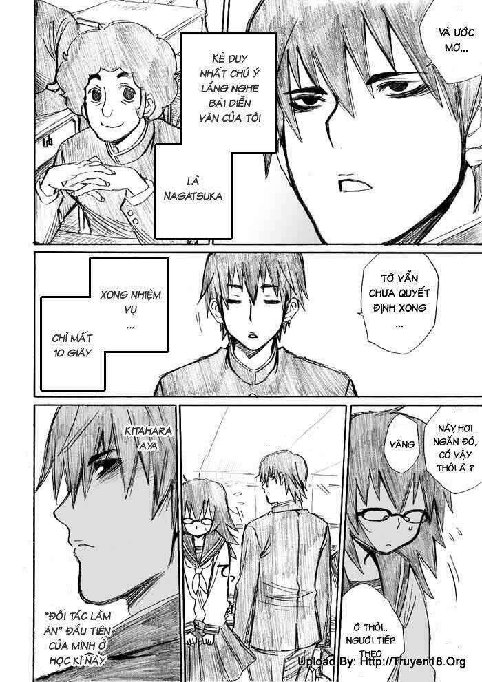 onani master kurosawa chapter 2 19