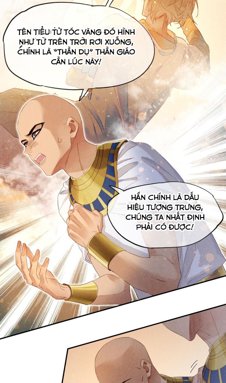 Tạm biệt, quốc vương của ta chapter 14