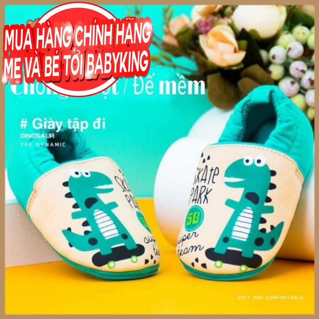 Giày tập đi giày sandal cho bé hình người máy mềm mại, thoáng khí và thoải mái, thương hiệu Aiueo Nhật Bản