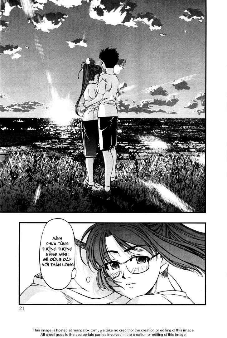 umi no misaki chapter 28 23