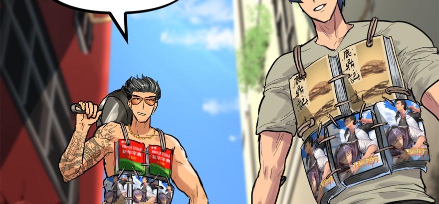 vua sinh tồn chapter 61 21