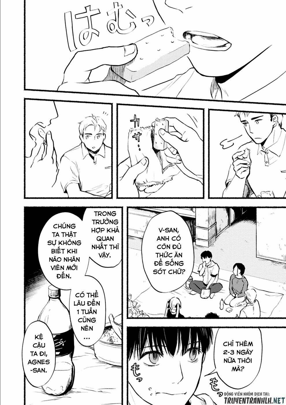 doku mushi - the ruins hotel chapter 8 23