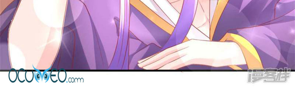 từ đây vương gia không thượng triều sớm chapter 43 15