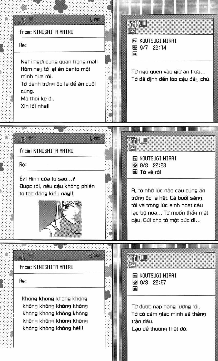 mairunovich chapter 46 5