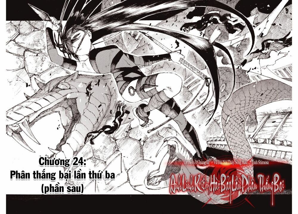 fate/grand order: epic of remnant - shimosa chapter 24 2