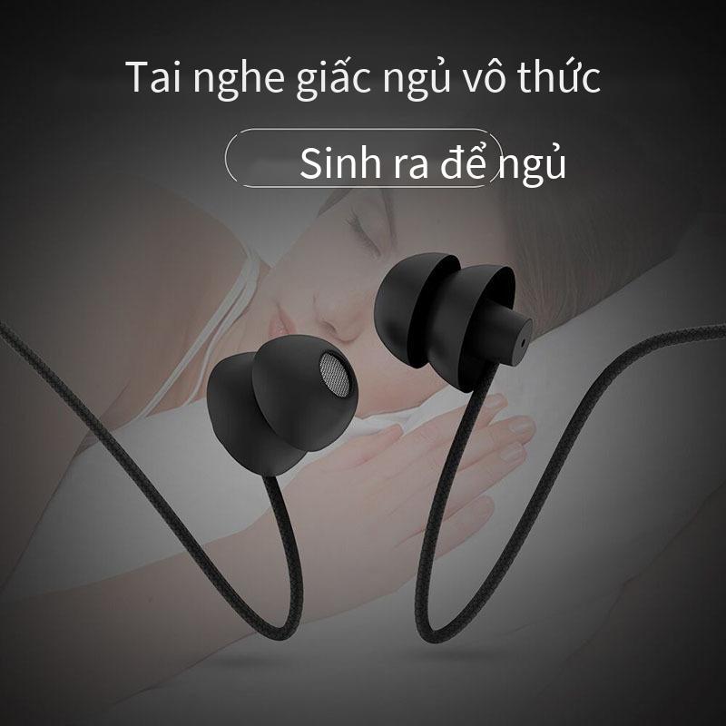 Giá thấp nhất loa siêu trầm nút tai ngủ tai nghe nhạc với lúa mì điện thoại di động máy tính phổ tai nghe tại chỗ