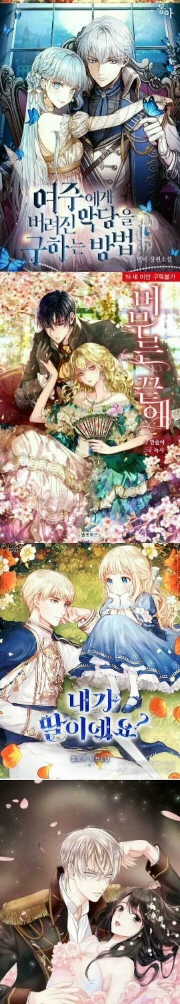 độc dược của tình yêu chapter 24 8