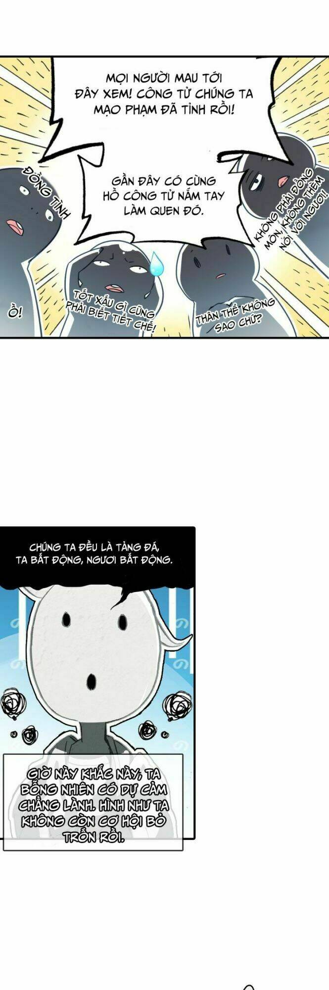 xuân giang hoa nguyệt dạ chapter 2 11