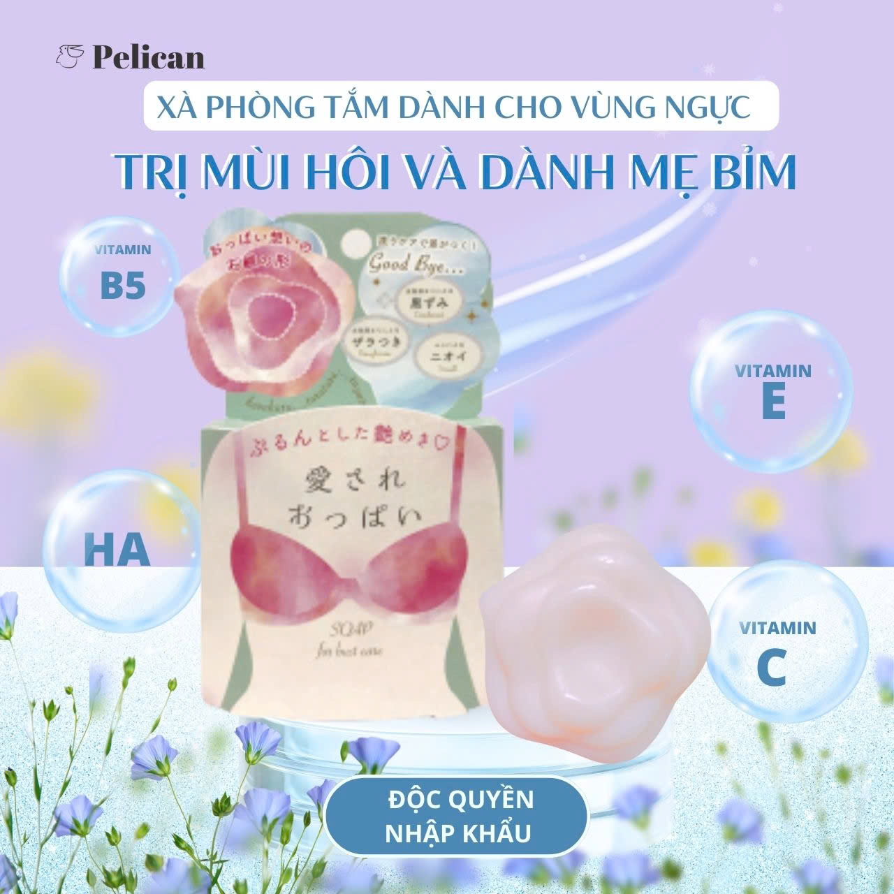 Xà Phòng Tắm Dành Cho Ngực Pelican Lovely Boob Care Soap (70G)