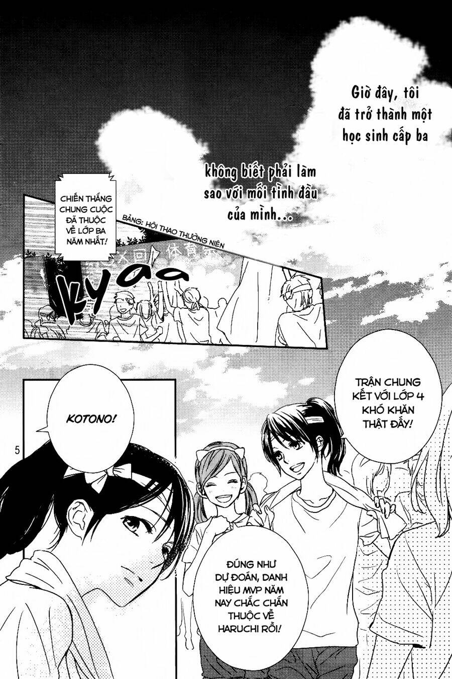 bye bye brother chapter 2 7