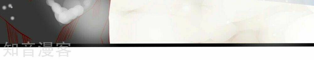 đích nữ hữu độc chapter 1 7