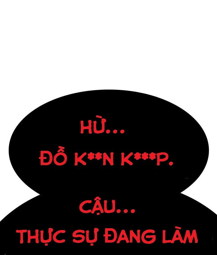 change (jinyuan) ss2 chapter 27 25