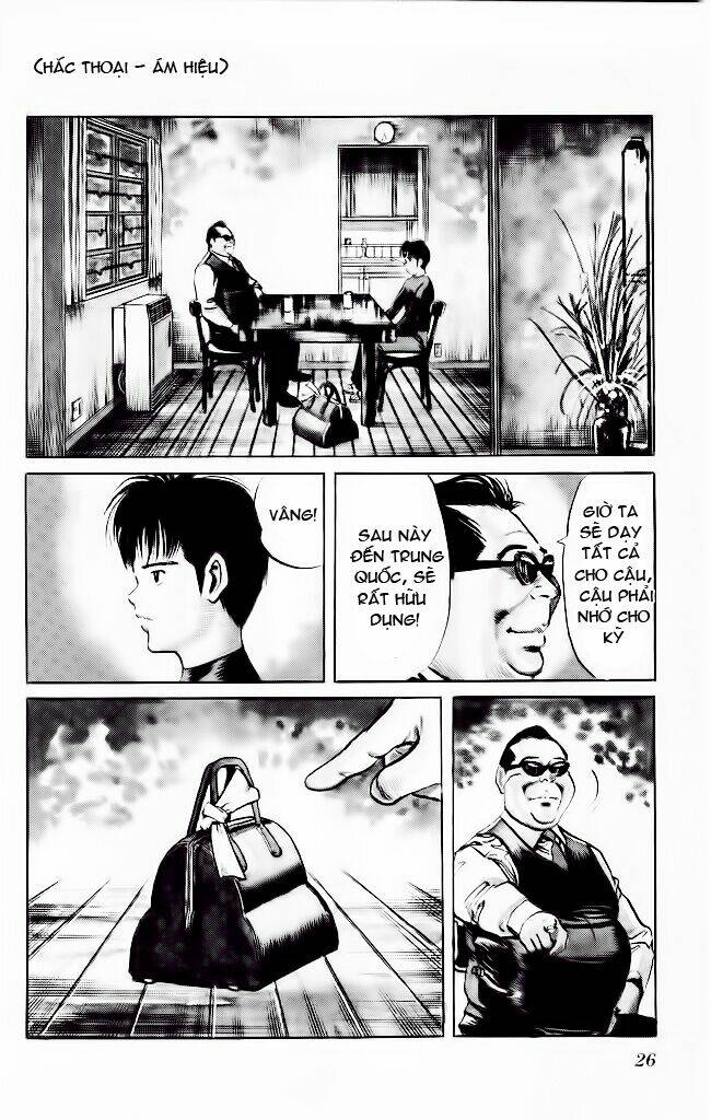 kenji-quyền nhi phương thế ngọc chapter 108 3