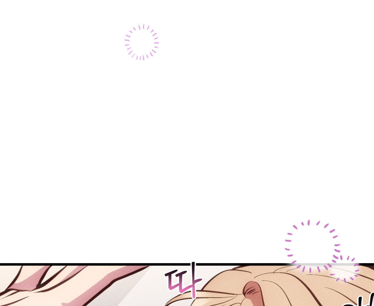 cái đồ ngốc nghếch này chapter 8 124