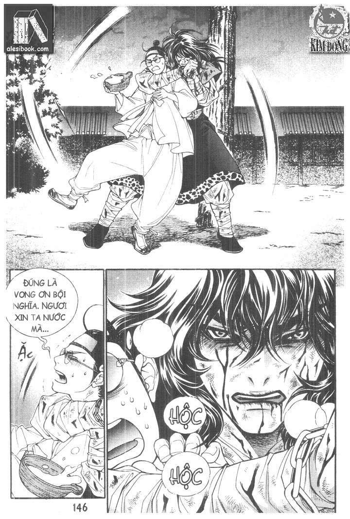 geonneun seonbi chapter 17 26