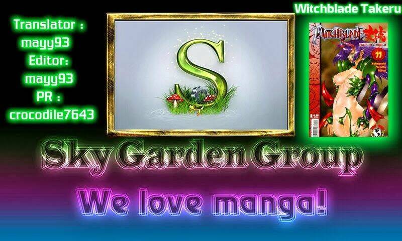 witchblade takeru chapter 5 23