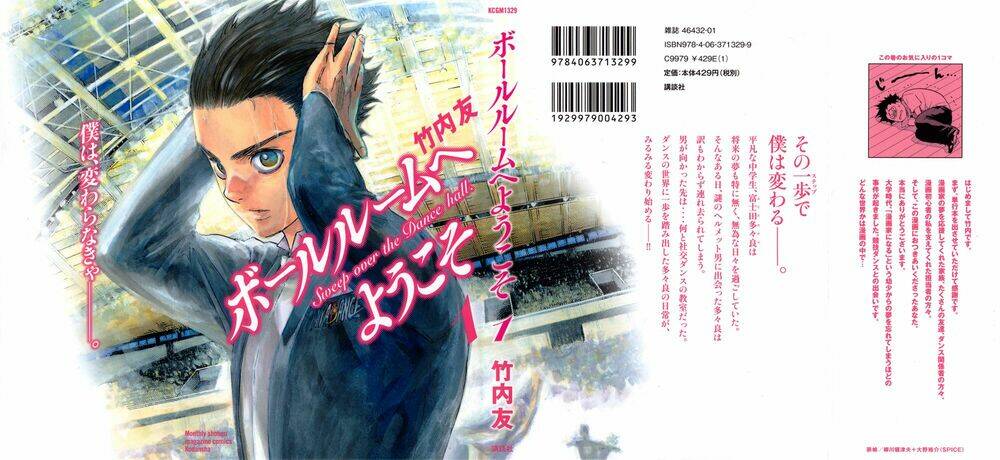 chào mừng bạn đến với ballroom chapter 1.1 3