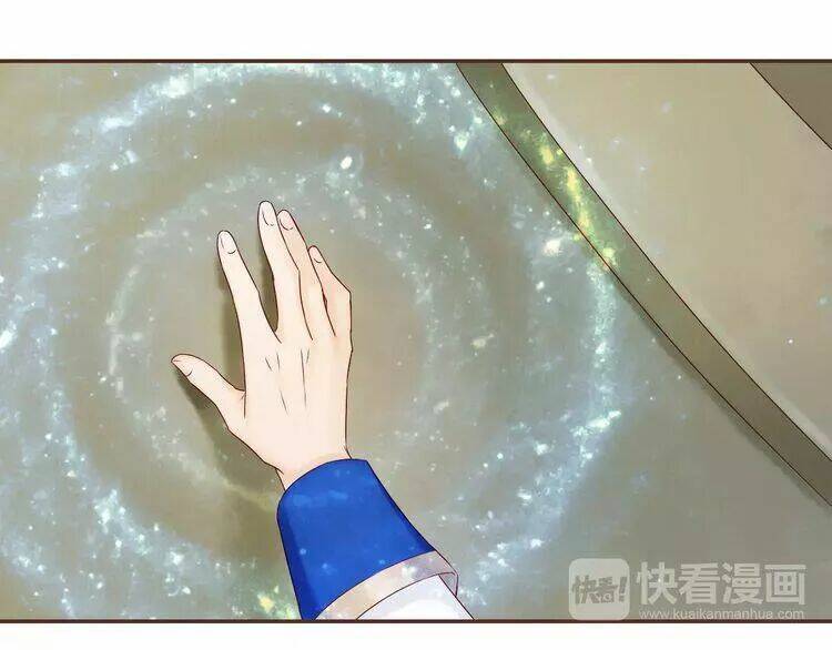 thực luyến kỳ duyên chapter 30 39