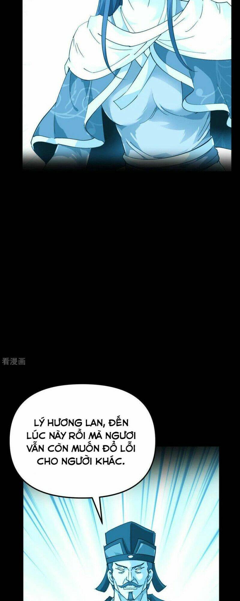 trọng sinh ta là đại thiên thần chapter 163 21