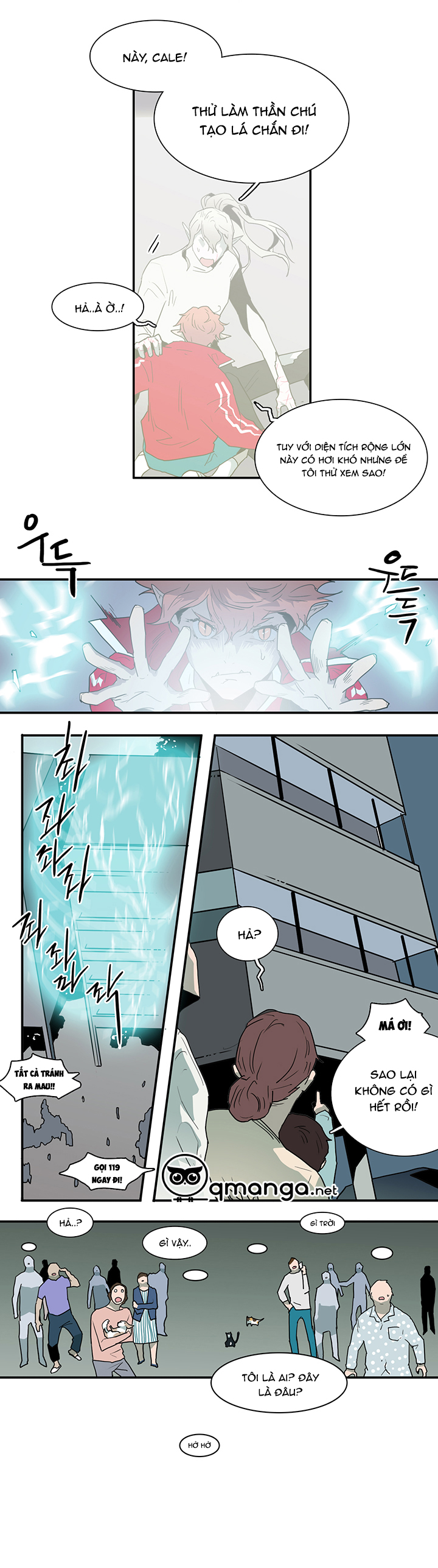 dear door chapter 35 4